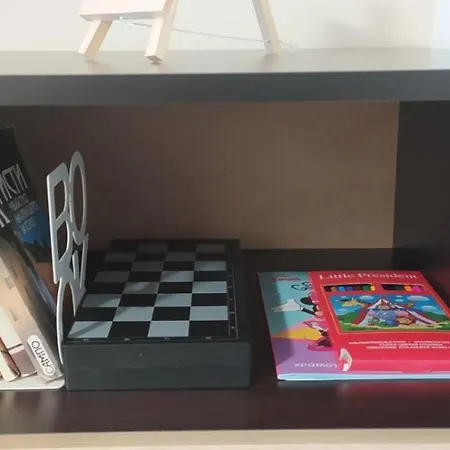 Gardens Raya Borovets